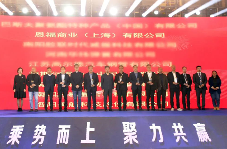 量产品合格率达100%，恩福再获“优秀供应商”