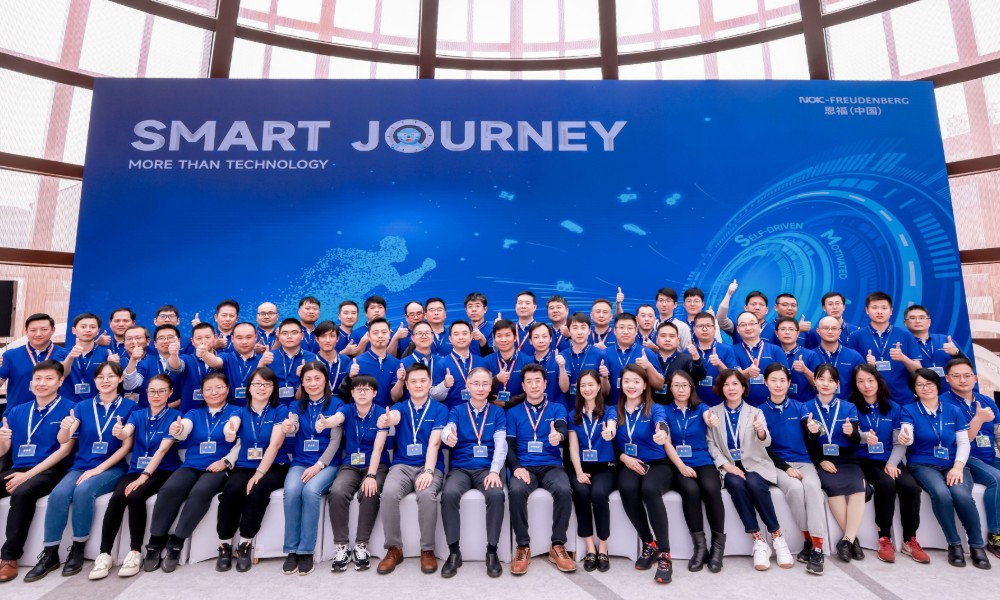 Smart Journey恩福技术主题活动