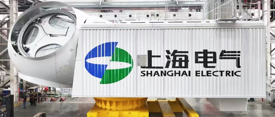 恩福联手上海电气，共同打造“风能奇迹”