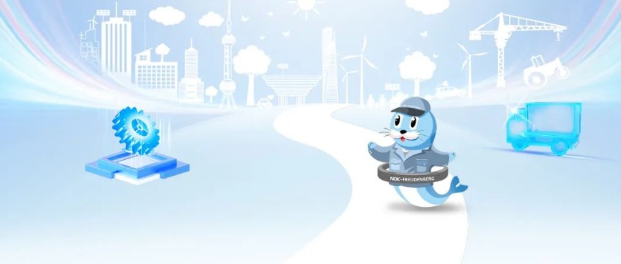PTC ASIA 2024：恩福密封为液压和减速机行业注入创新动力