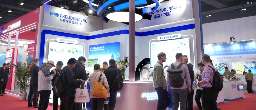 氢能展现场报道 | 恩福以密封技术，护航绿氢高效运行